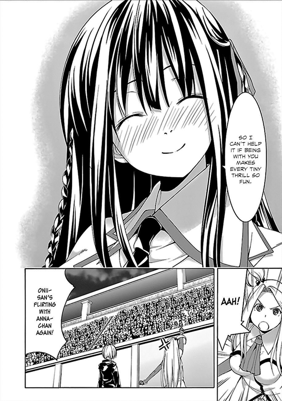Trinity Seven: 7-Nin no Mahoutsukai Chapter 59 page 12 - Chapter 59: Lady Champions and Fireworks