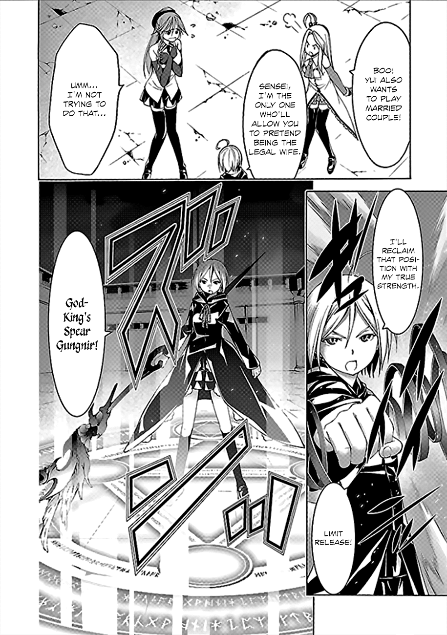 Trinity Seven: 7-Nin no Mahoutsukai Chapter 59 page 14 - Chapter 59: Lady Champions and Fireworks
