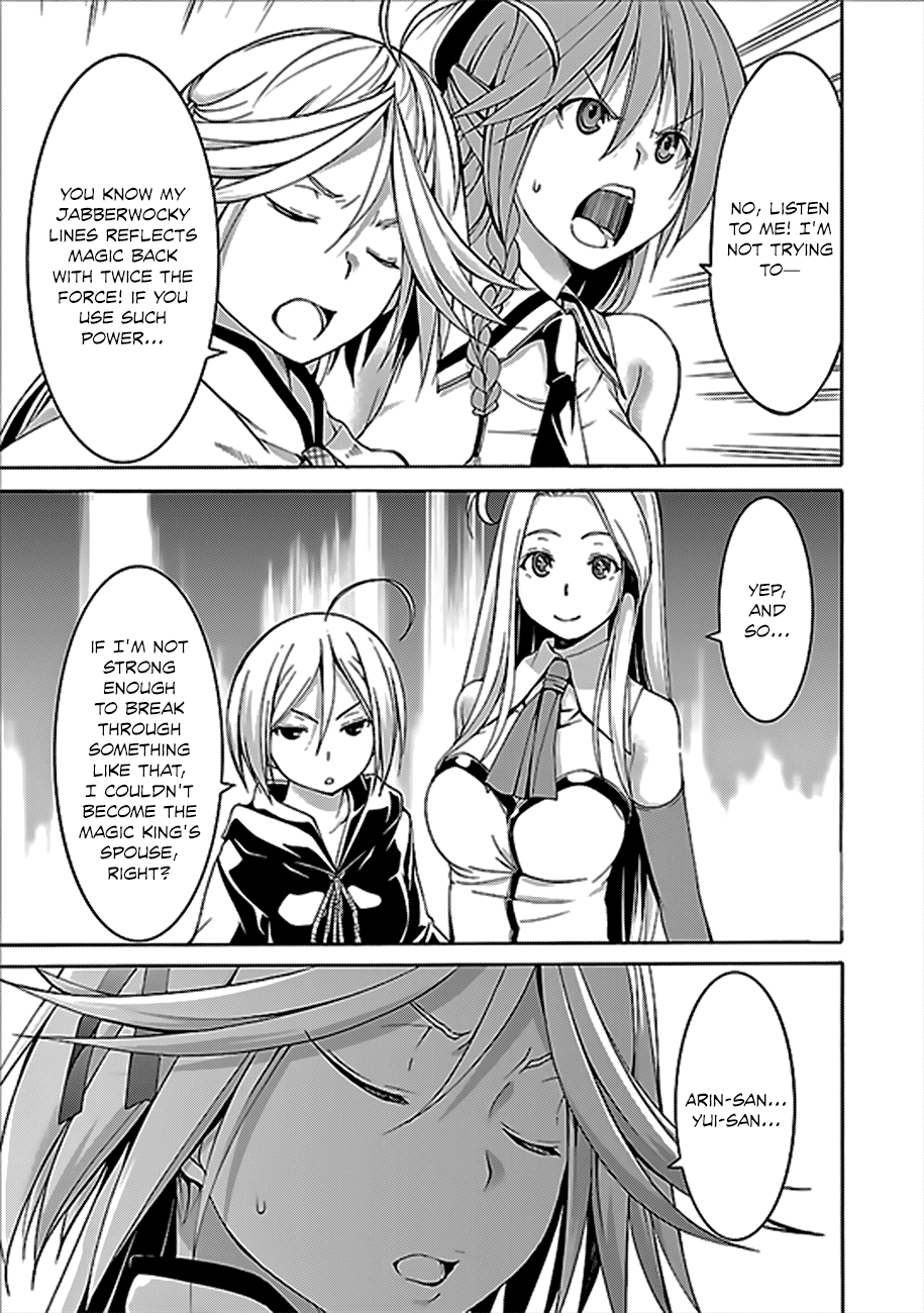 Trinity Seven: 7-Nin no Mahoutsukai Chapter 59 page 15 - Chapter 59: Lady Champions and Fireworks