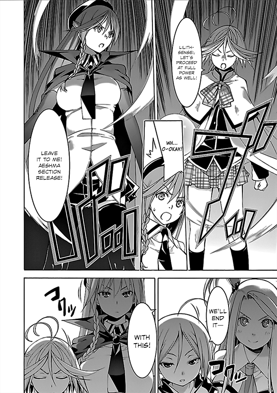 Trinity Seven: 7-Nin no Mahoutsukai Chapter 59 page 16 - Chapter 59: Lady Champions and Fireworks