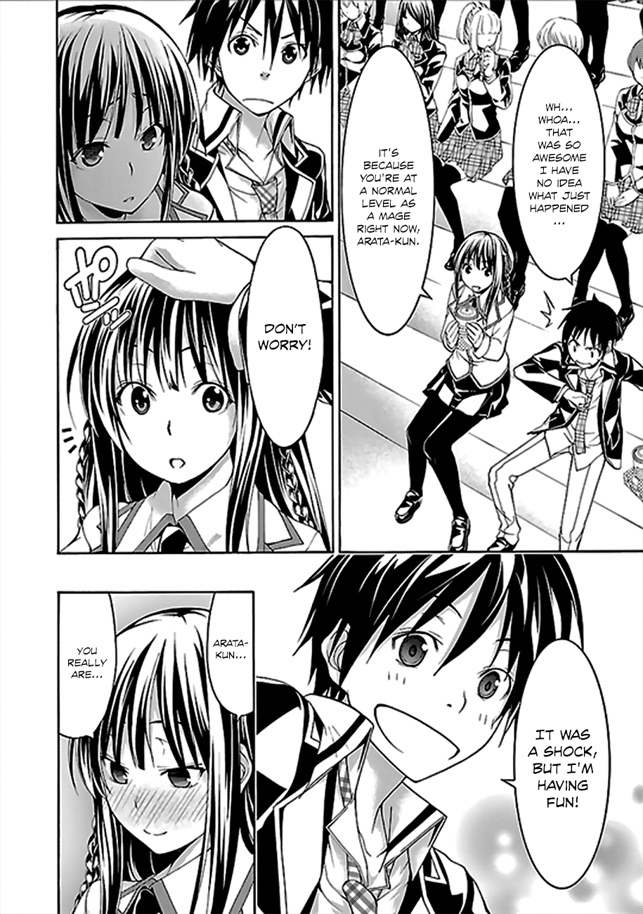 Trinity Seven: 7-Nin no Mahoutsukai Chapter 59 page 18 - Chapter 59: Lady Champions and Fireworks