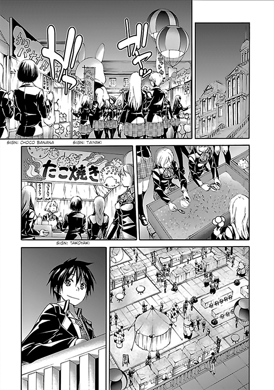 Trinity Seven: 7-Nin no Mahoutsukai Chapter 59 page 19 - Chapter 59: Lady Champions and Fireworks