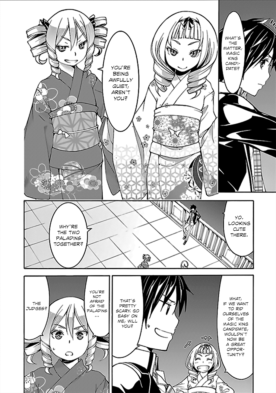 Trinity Seven: 7-Nin no Mahoutsukai Chapter 59 page 20 - Chapter 59: Lady Champions and Fireworks