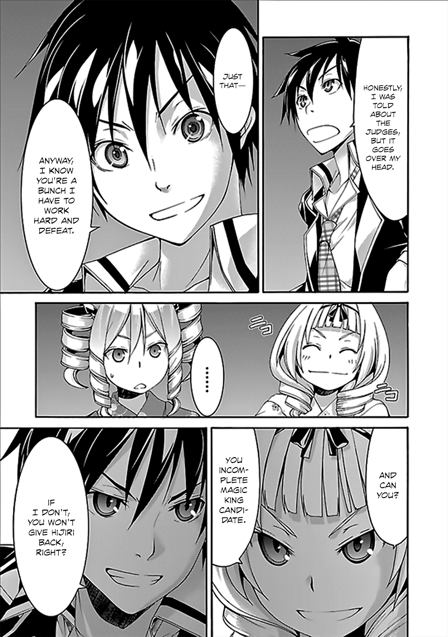 Trinity Seven: 7-Nin no Mahoutsukai Chapter 59 page 21 - Chapter 59: Lady Champions and Fireworks