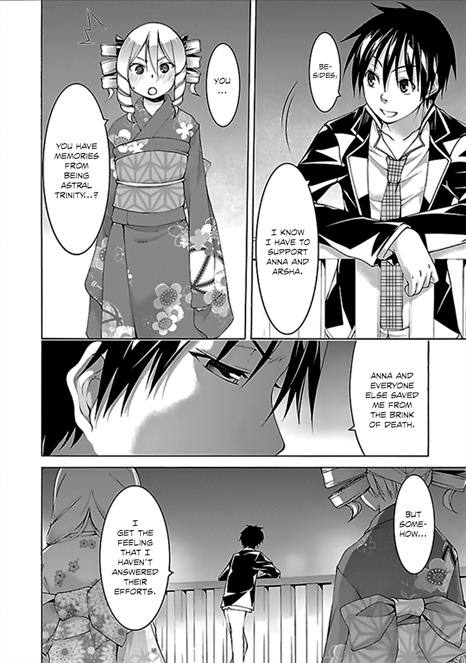 Trinity Seven: 7-Nin no Mahoutsukai Chapter 59 page 22 - Chapter 59: Lady Champions and Fireworks