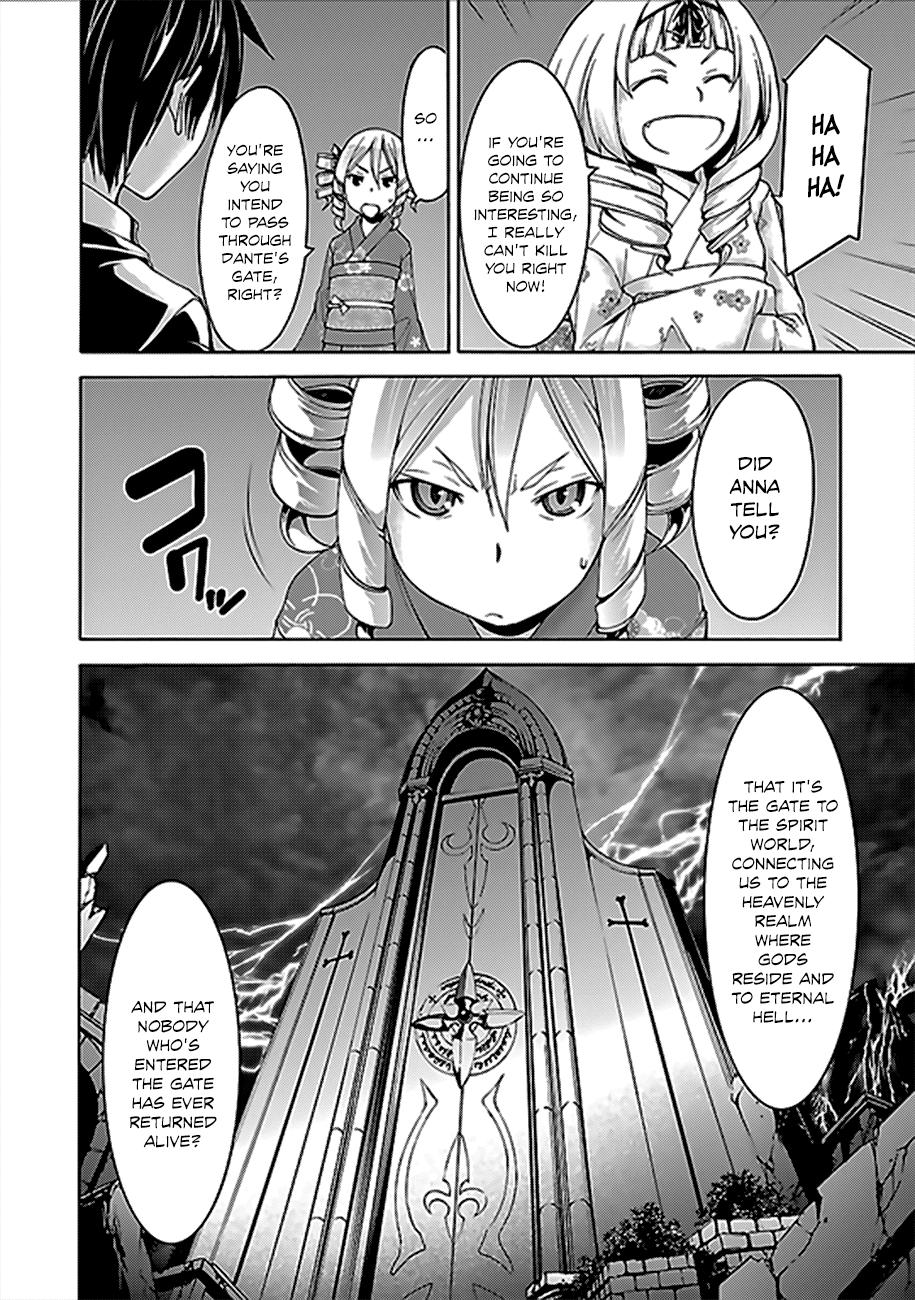 Trinity Seven: 7-Nin no Mahoutsukai Chapter 59 page 24 - Chapter 59: Lady Champions and Fireworks