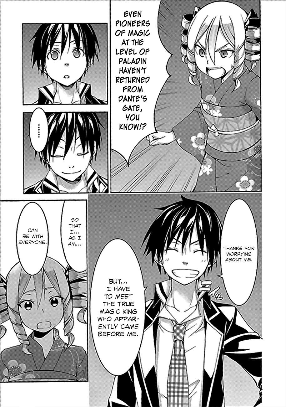 Trinity Seven: 7-Nin no Mahoutsukai Chapter 59 page 25 - Chapter 59: Lady Champions and Fireworks