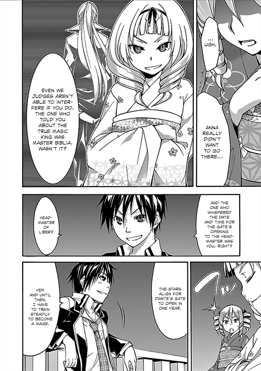 Trinity Seven: 7-Nin no Mahoutsukai Chapter 59 page 26 - Chapter 59: Lady Champions and Fireworks