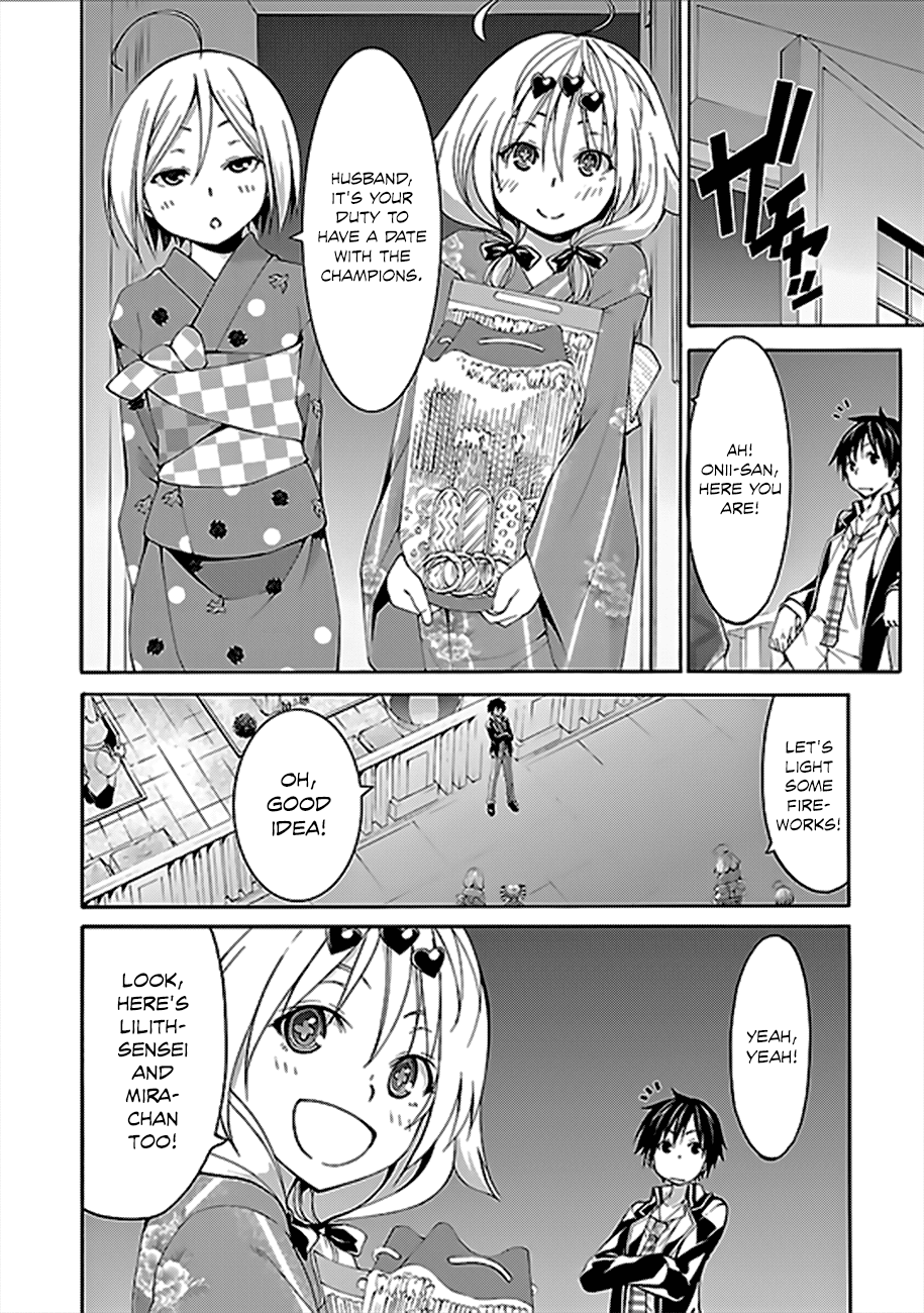 Trinity Seven: 7-Nin no Mahoutsukai Chapter 59 page 28 - Chapter 59: Lady Champions and Fireworks