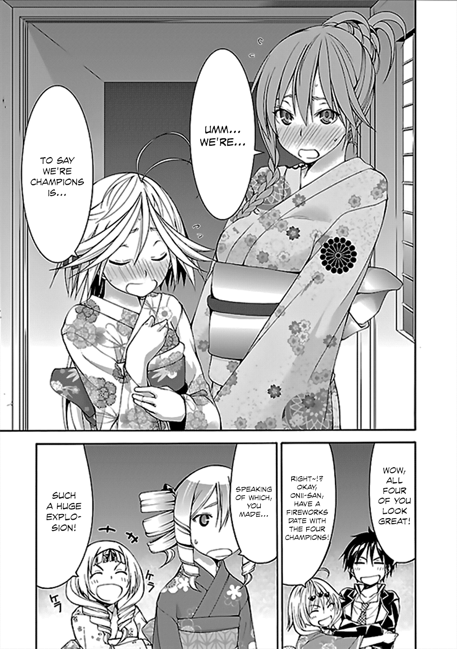 Trinity Seven: 7-Nin no Mahoutsukai Chapter 59 page 29 - Chapter 59: Lady Champions and Fireworks