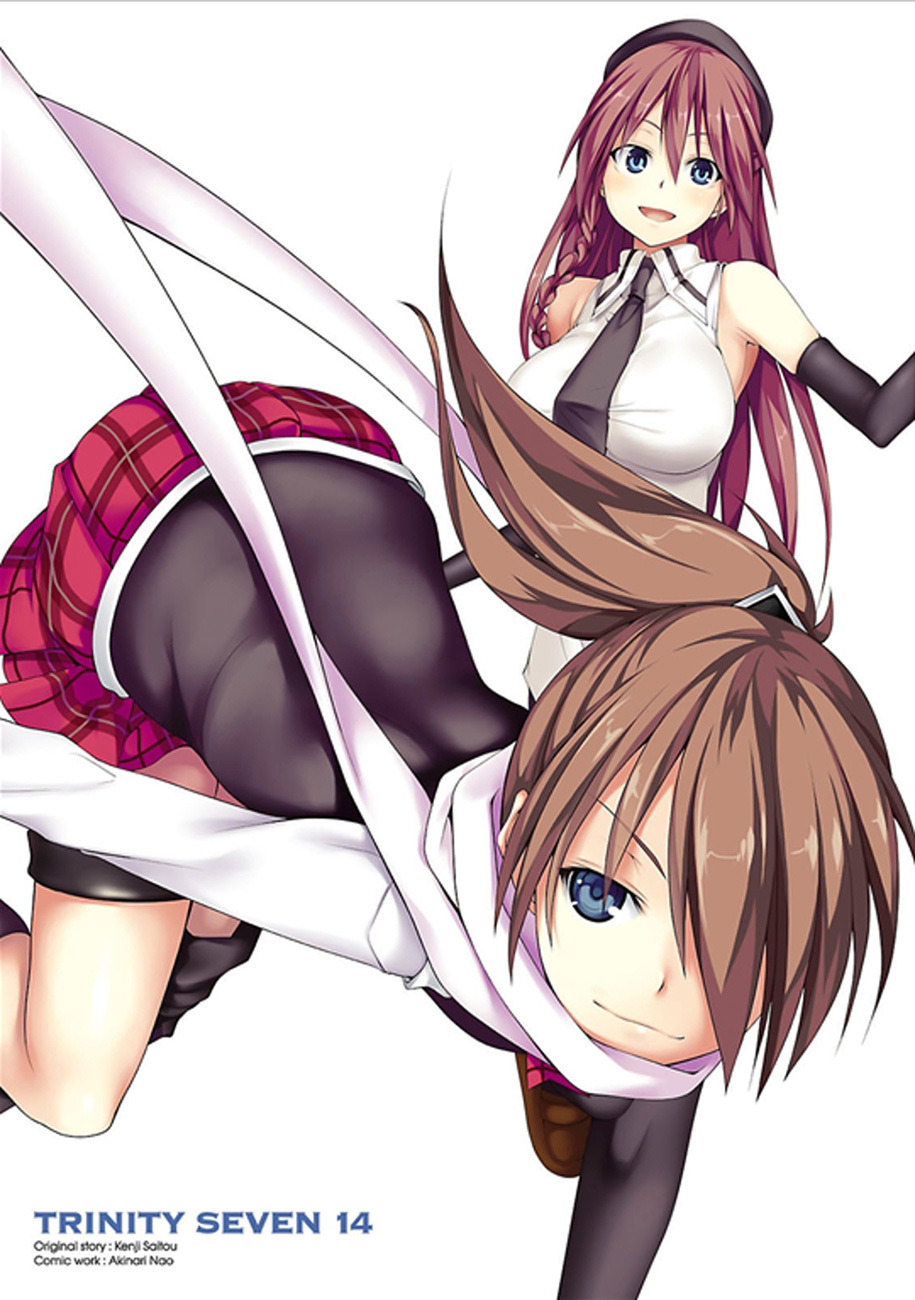 Trinity Seven: 7-Nin no Mahoutsukai Chapter 59 page 3 - Chapter 59: Lady Champions and Fireworks