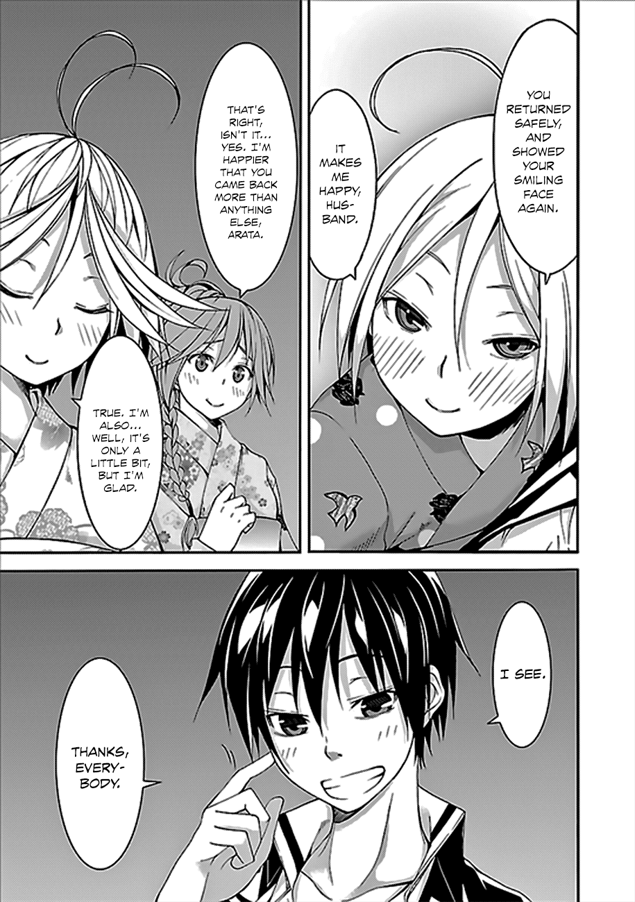 Trinity Seven: 7-Nin no Mahoutsukai Chapter 59 page 33 - Chapter 59: Lady Champions and Fireworks