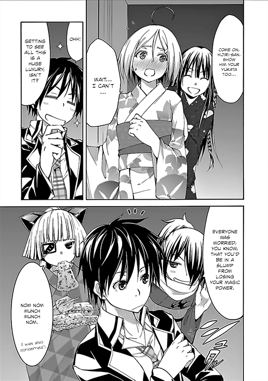 Trinity Seven: 7-Nin no Mahoutsukai Chapter 59 page 35 - Chapter 59: Lady Champions and Fireworks