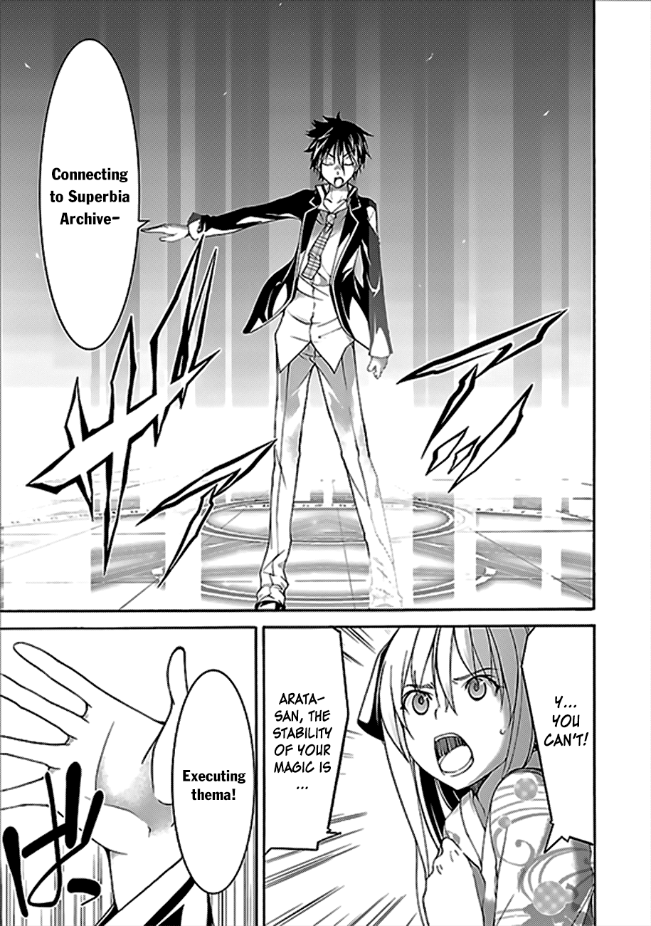 Trinity Seven: 7-Nin no Mahoutsukai Chapter 59 page 41 - Chapter 59: Lady Champions and Fireworks