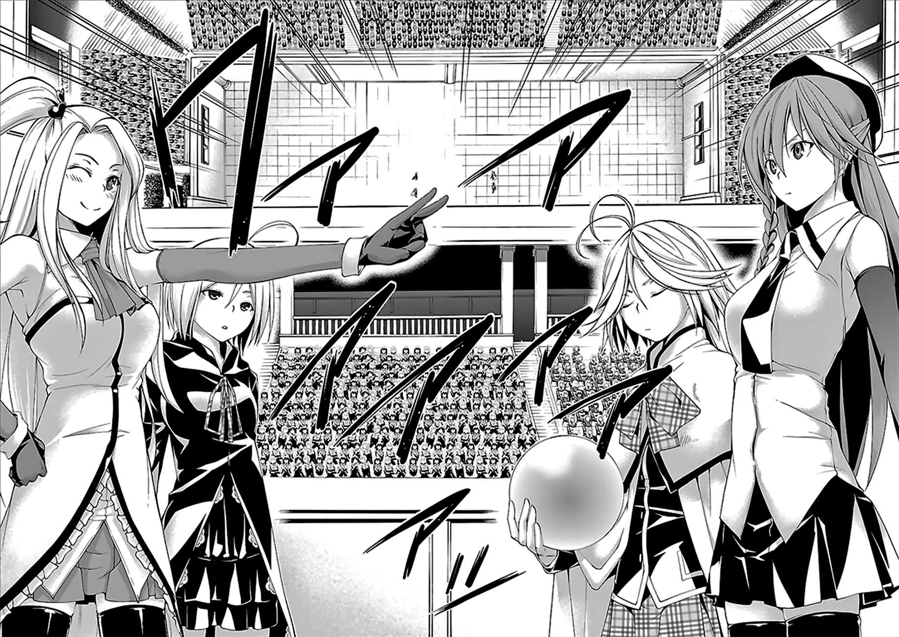Trinity Seven: 7-Nin no Mahoutsukai Chapter 59 page 7 - Chapter 59: Lady Champions and Fireworks