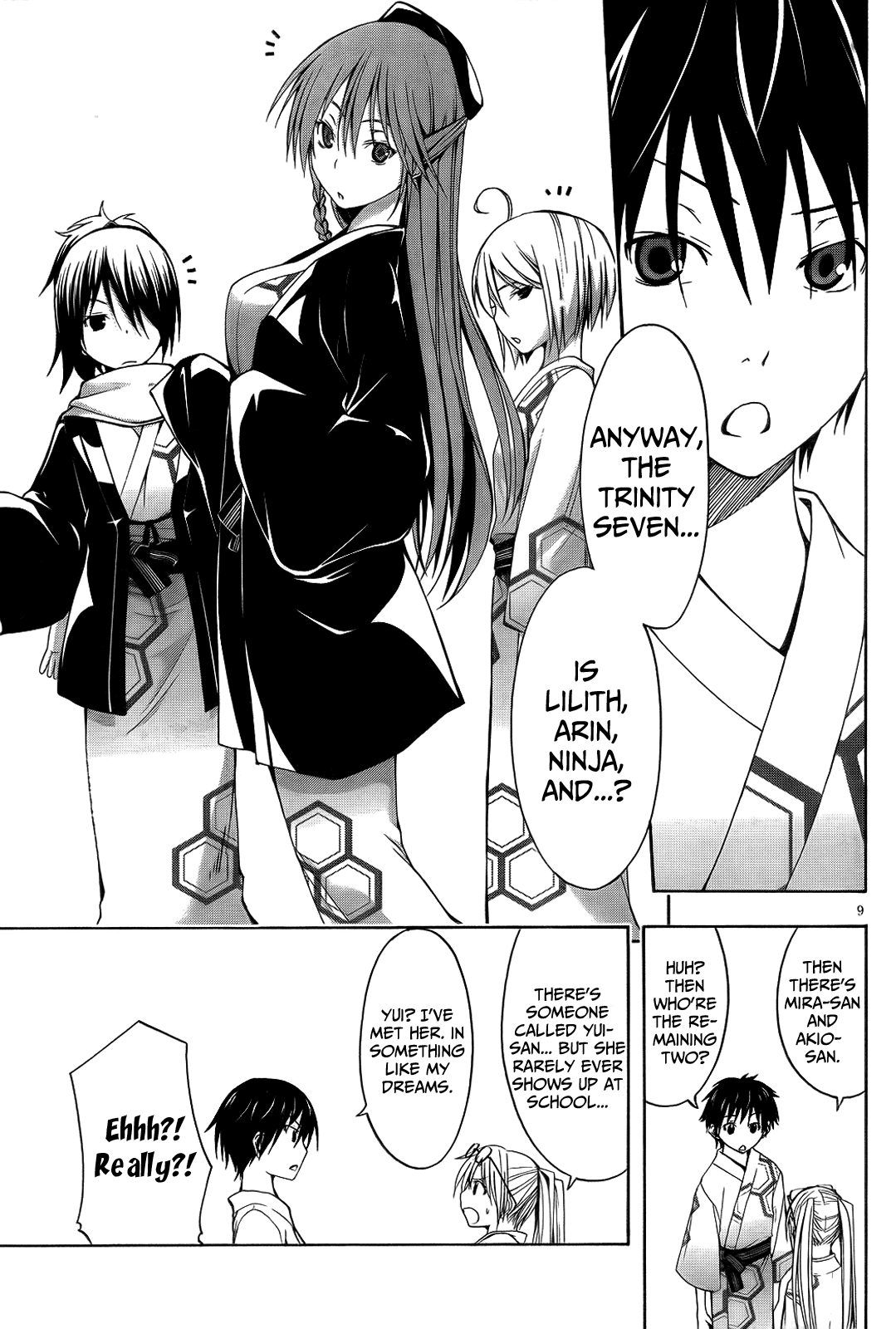 Trinity Seven: 7-Nin no Mahoutsukai Chapter 6 page 12 - Chapter 6: Hot Spring & Alchemist
