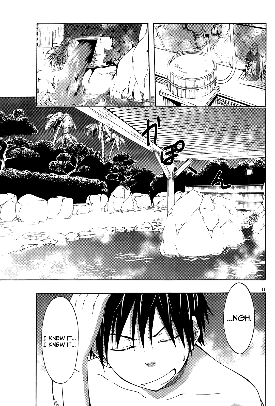 Trinity Seven: 7-Nin no Mahoutsukai Chapter 6 page 14 - Chapter 6: Hot Spring & Alchemist