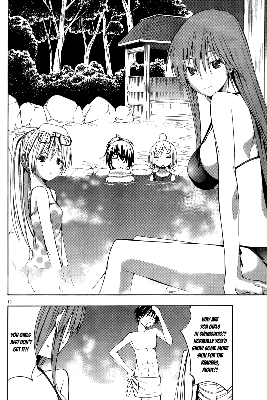 Trinity Seven: 7-Nin no Mahoutsukai Chapter 6 page 15 - Chapter 6: Hot Spring & Alchemist