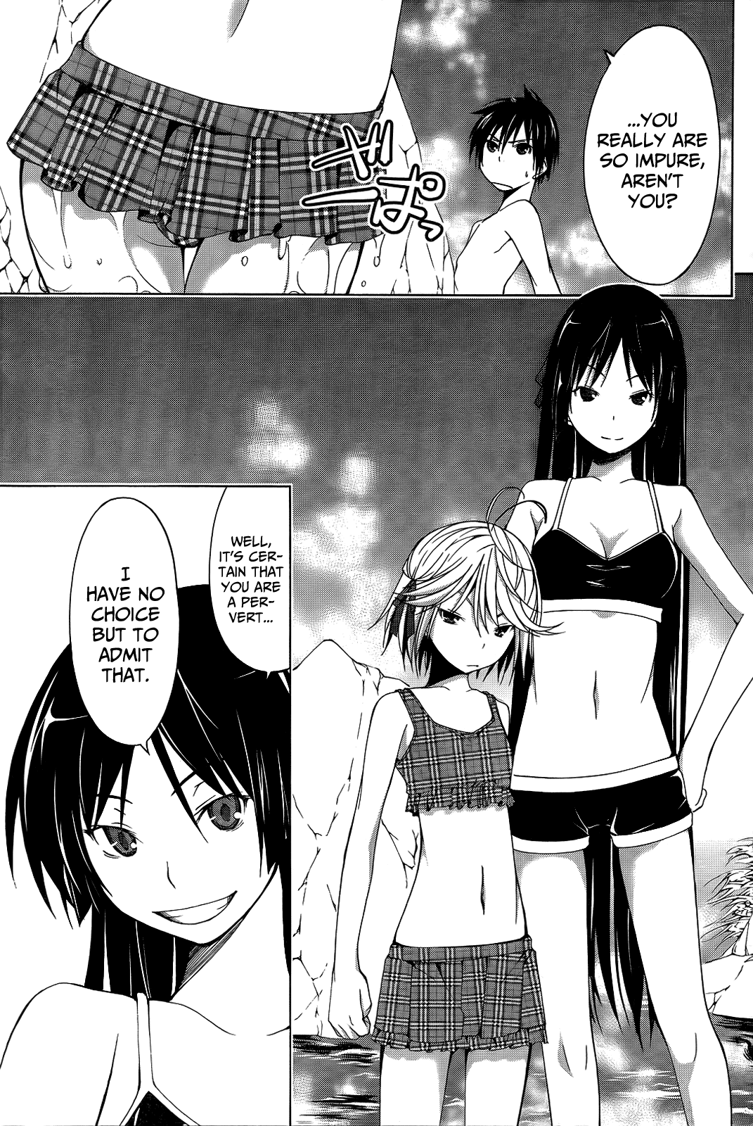 Trinity Seven: 7-Nin no Mahoutsukai Chapter 6 page 16 - Chapter 6: Hot Spring & Alchemist