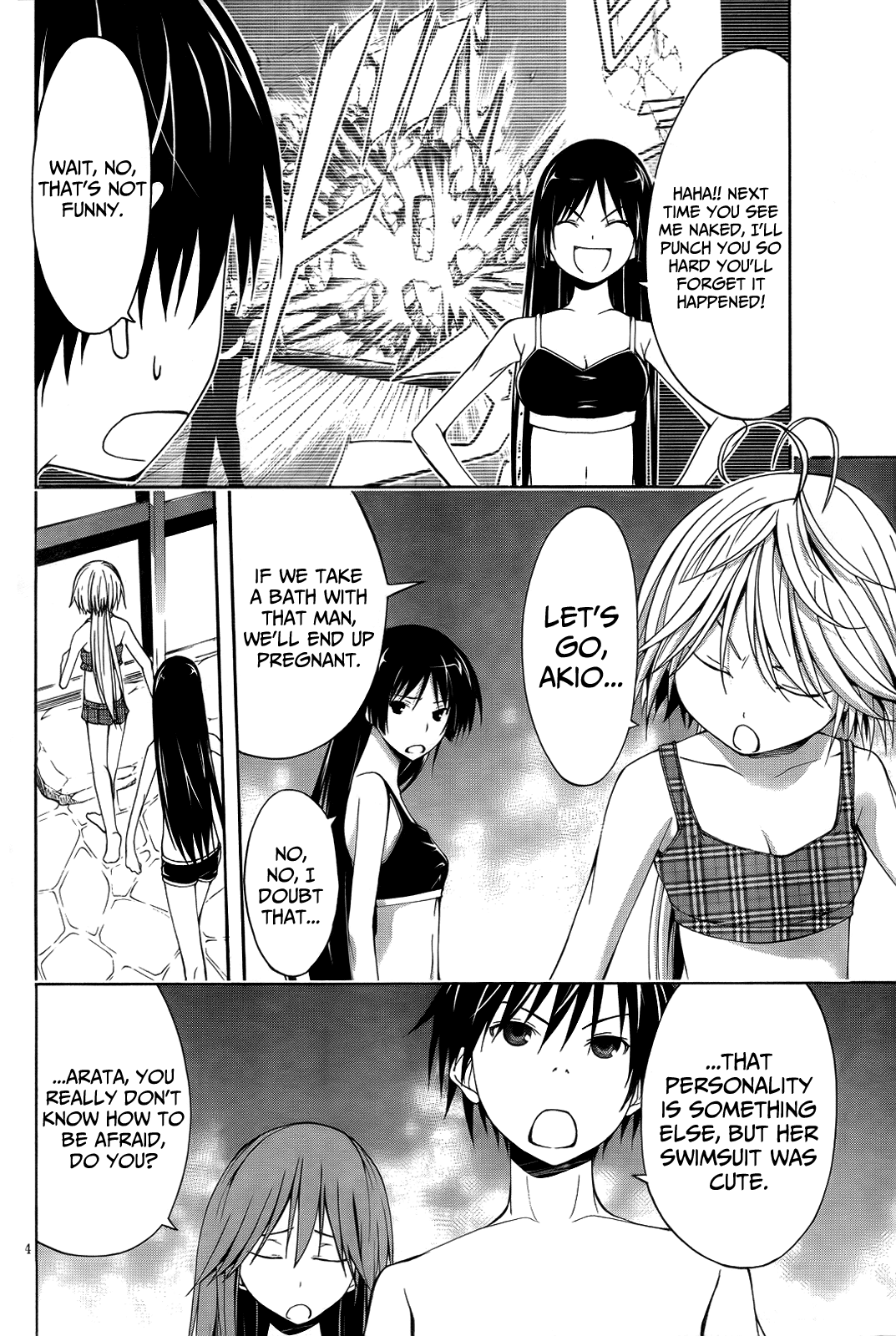 Trinity Seven: 7-Nin no Mahoutsukai Chapter 6 page 17 - Chapter 6: Hot Spring & Alchemist
