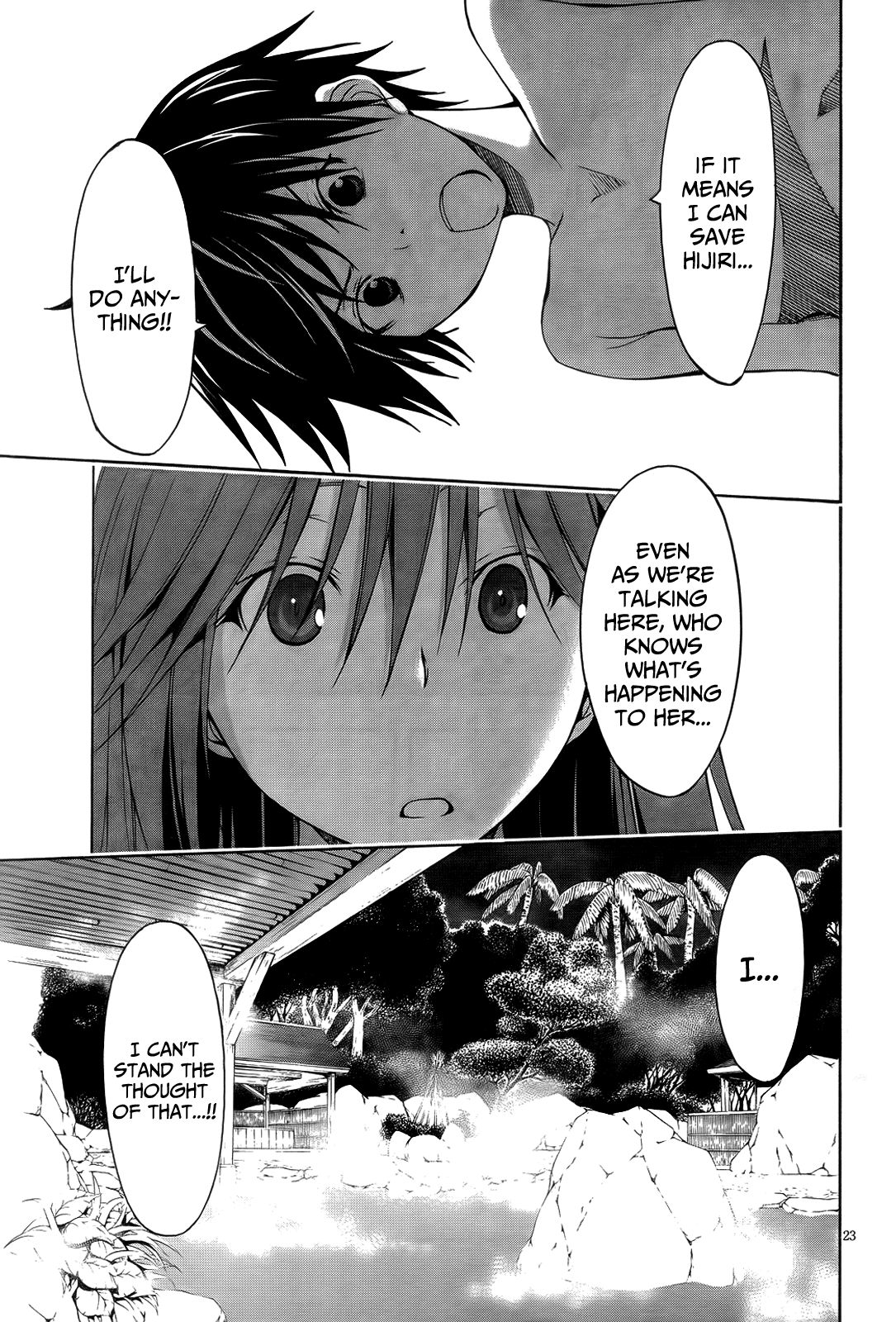 Trinity Seven: 7-Nin no Mahoutsukai Chapter 6 page 26 - Chapter 6: Hot Spring & Alchemist