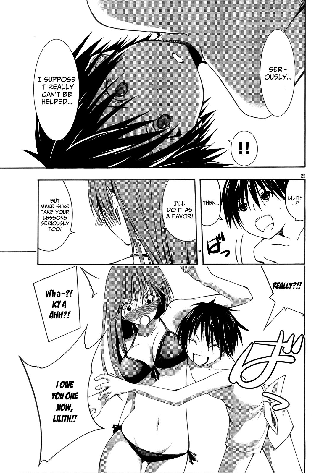 Trinity Seven: 7-Nin no Mahoutsukai Chapter 6 page 28 - Chapter 6: Hot Spring & Alchemist