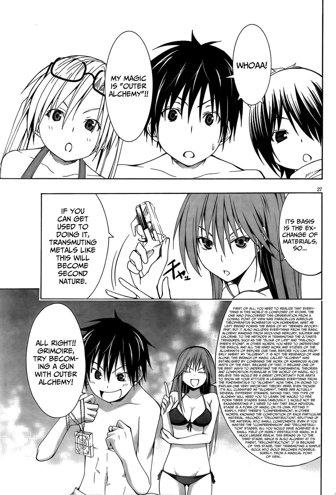 Trinity Seven: 7-Nin no Mahoutsukai Chapter 6 page 30 - Chapter 6: Hot Spring & Alchemist