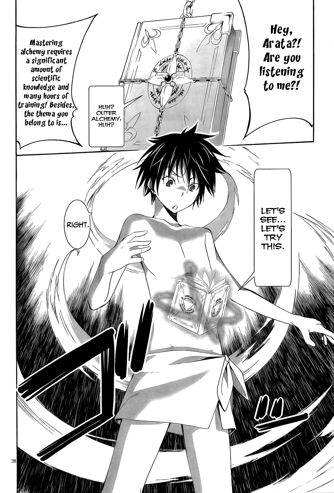 Trinity Seven: 7-Nin no Mahoutsukai Chapter 6 page 31 - Chapter 6: Hot Spring & Alchemist