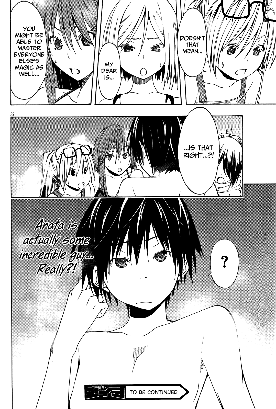 Trinity Seven: 7-Nin no Mahoutsukai Chapter 6 page 35 - Chapter 6: Hot Spring & Alchemist