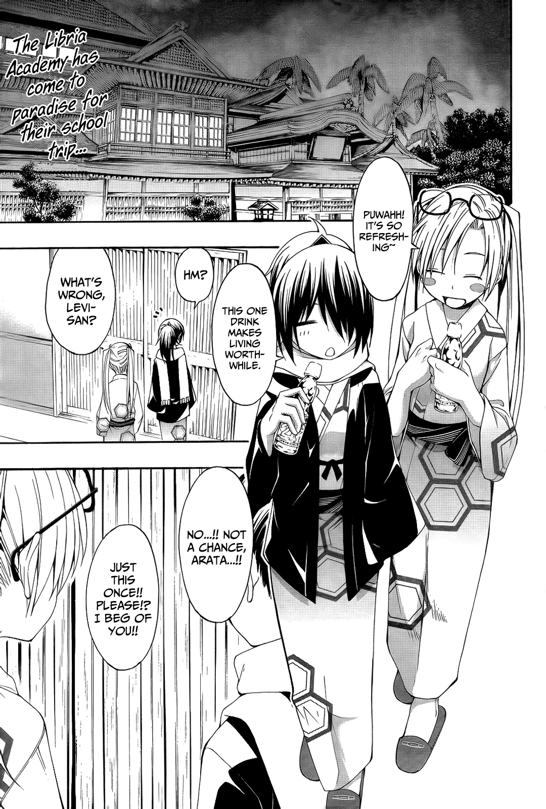 Trinity Seven: 7-Nin no Mahoutsukai Chapter 6 page 4 - Chapter 6: Hot Spring & Alchemist