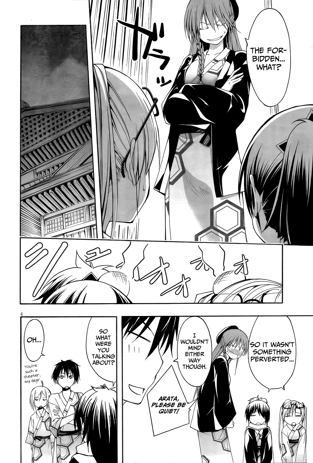 Trinity Seven: 7-Nin no Mahoutsukai Chapter 6 page 7 - Chapter 6: Hot Spring & Alchemist