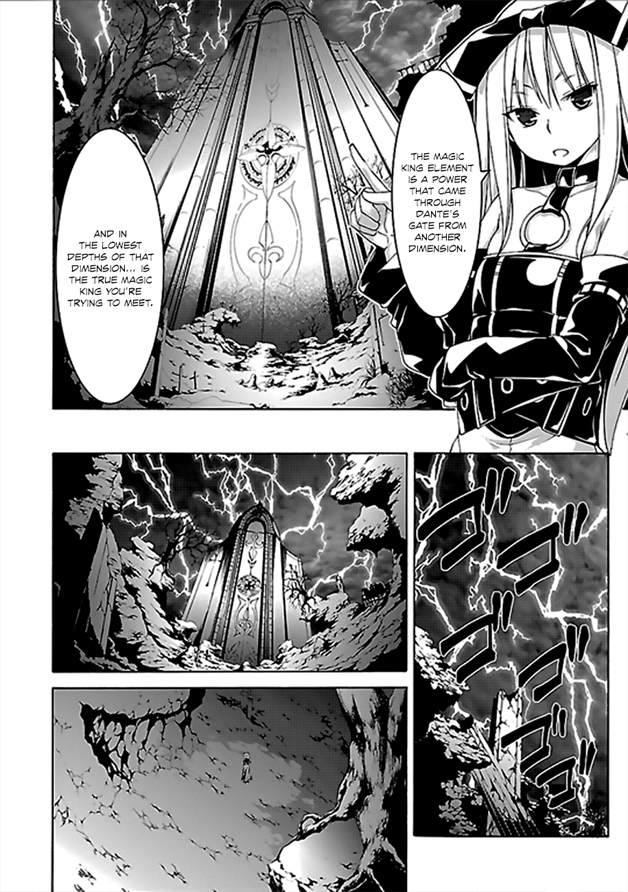 Trinity Seven: 7-Nin no Mahoutsukai Chapter 60 page 11 - Chapter 60: Dante's Gate and Radix Grimoire