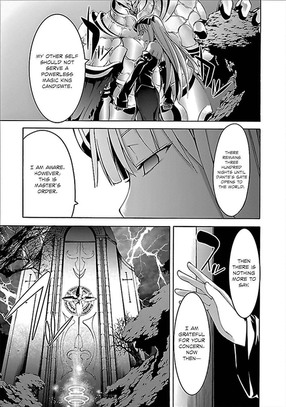 Trinity Seven: 7-Nin no Mahoutsukai Chapter 60 page 14 - Chapter 60: Dante's Gate and Radix Grimoire