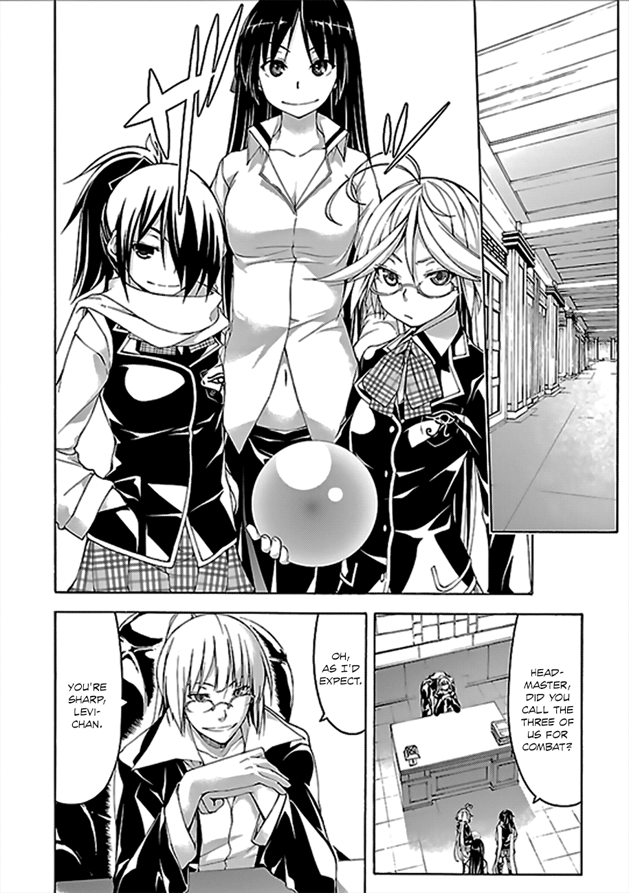 Trinity Seven: 7-Nin no Mahoutsukai Chapter 60 page 15 - Chapter 60: Dante's Gate and Radix Grimoire