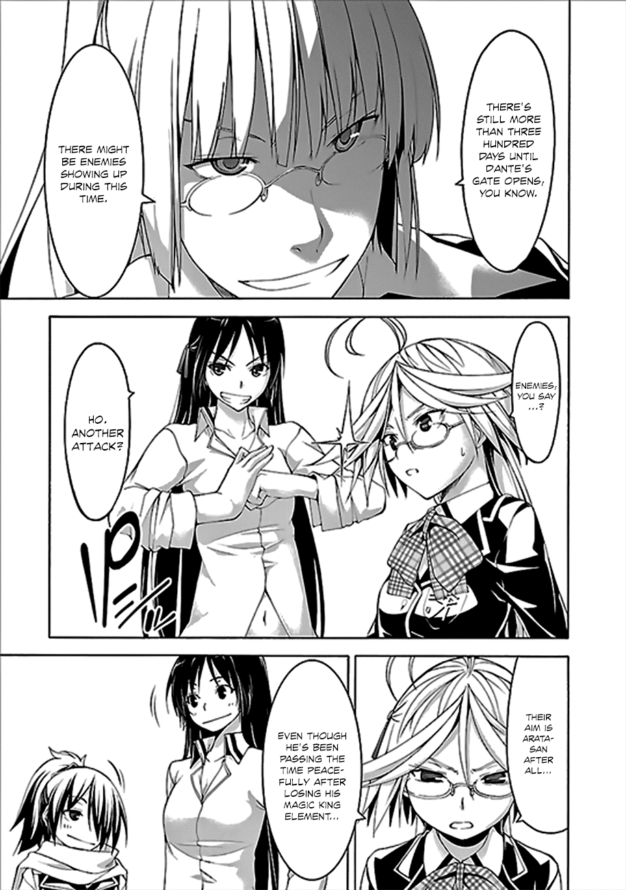 Trinity Seven: 7-Nin no Mahoutsukai Chapter 60 page 16 - Chapter 60: Dante's Gate and Radix Grimoire