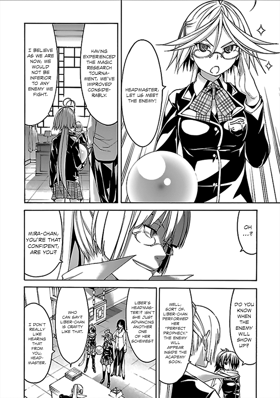 Trinity Seven: 7-Nin no Mahoutsukai Chapter 60 page 17 - Chapter 60: Dante's Gate and Radix Grimoire