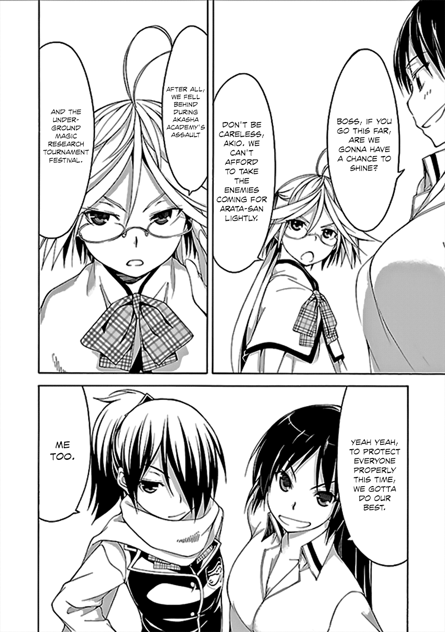 Trinity Seven: 7-Nin no Mahoutsukai Chapter 60 page 19 - Chapter 60: Dante's Gate and Radix Grimoire