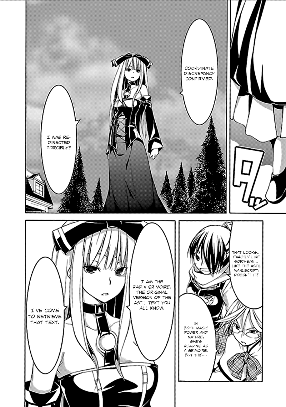 Trinity Seven: 7-Nin no Mahoutsukai Chapter 60 page 21 - Chapter 60: Dante's Gate and Radix Grimoire