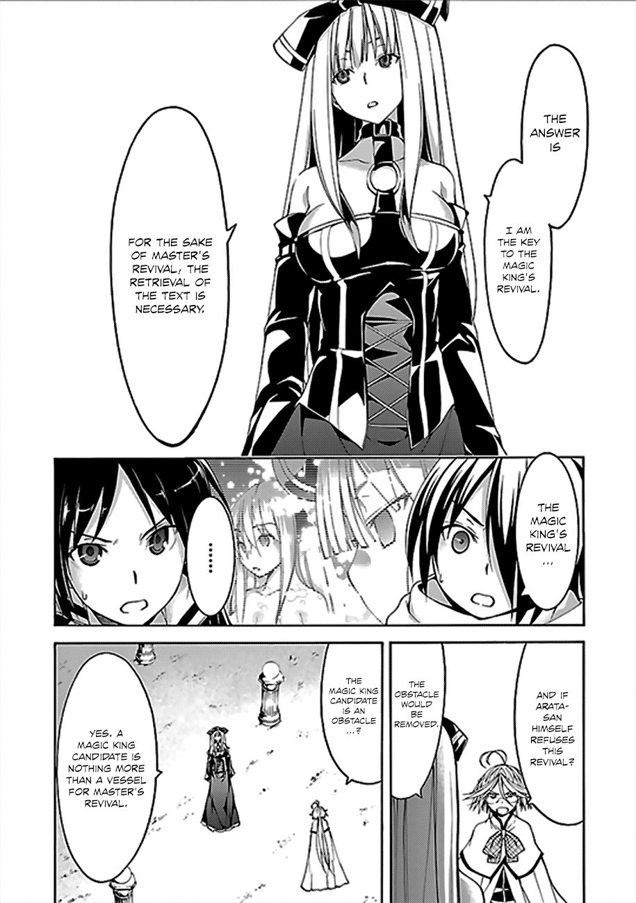Trinity Seven: 7-Nin no Mahoutsukai Chapter 60 page 23 - Chapter 60: Dante's Gate and Radix Grimoire