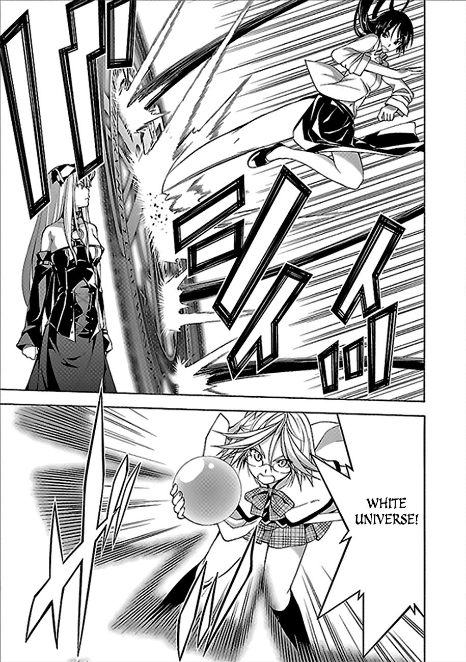 Trinity Seven: 7-Nin no Mahoutsukai Chapter 60 page 28 - Chapter 60: Dante's Gate and Radix Grimoire
