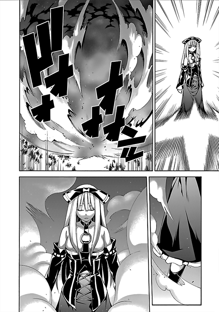 Trinity Seven: 7-Nin no Mahoutsukai Chapter 60 page 29 - Chapter 60: Dante's Gate and Radix Grimoire