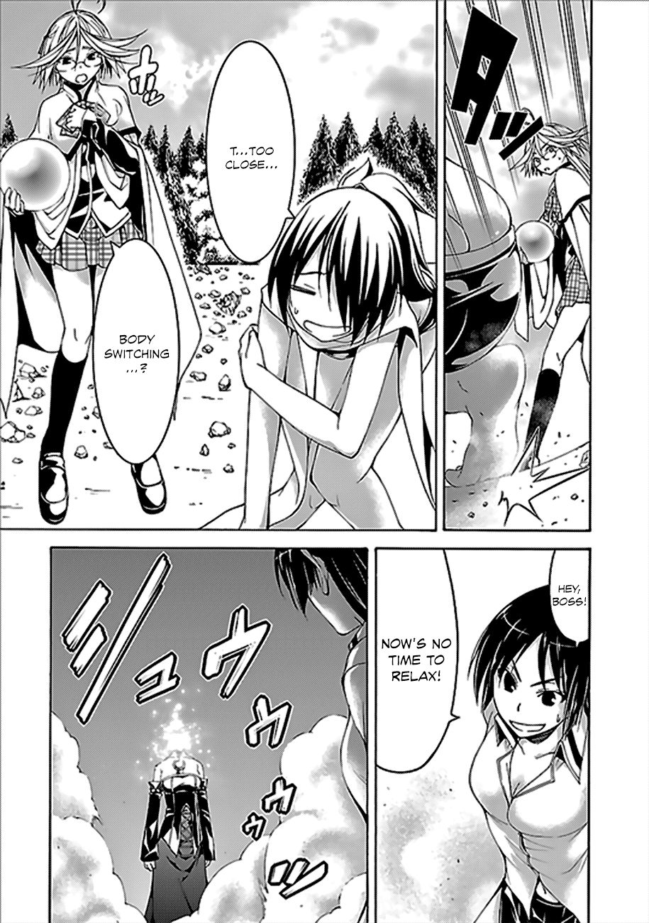 Trinity Seven: 7-Nin no Mahoutsukai Chapter 60 page 34 - Chapter 60: Dante's Gate and Radix Grimoire