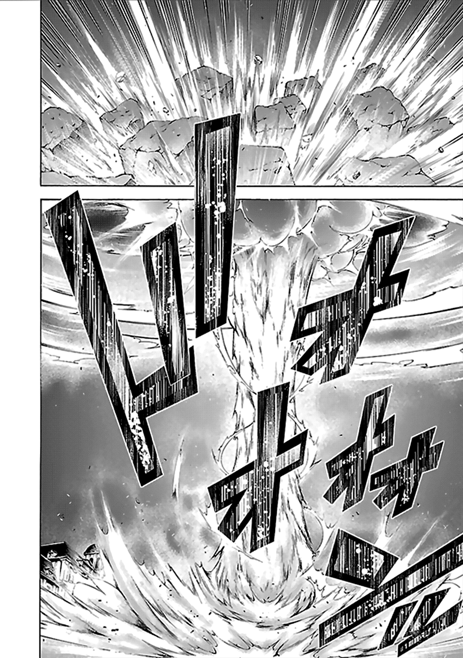 Trinity Seven: 7-Nin no Mahoutsukai Chapter 60 page 38 - Chapter 60: Dante's Gate and Radix Grimoire