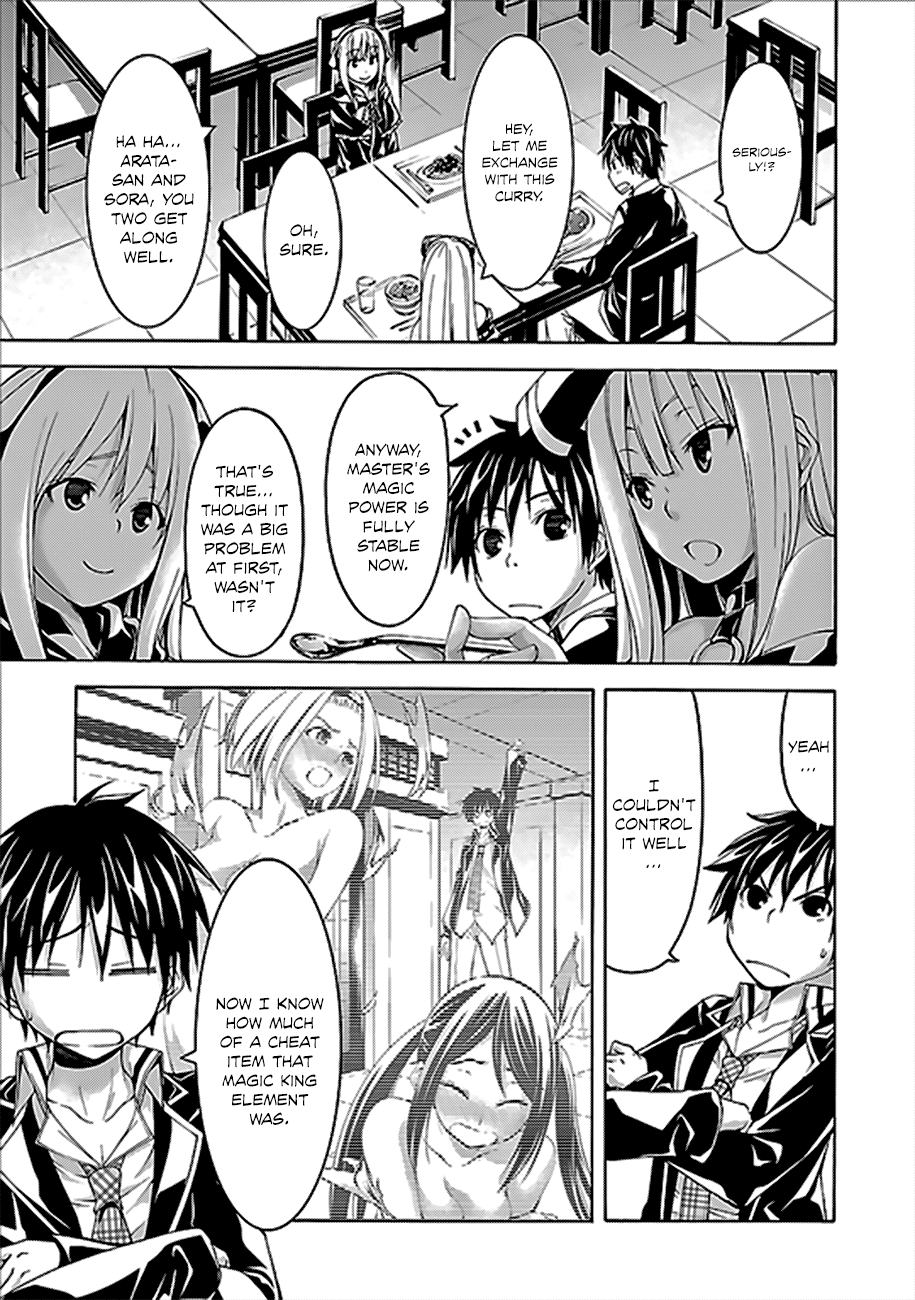Trinity Seven: 7-Nin no Mahoutsukai Chapter 60 page 8 - Chapter 60: Dante's Gate and Radix Grimoire
