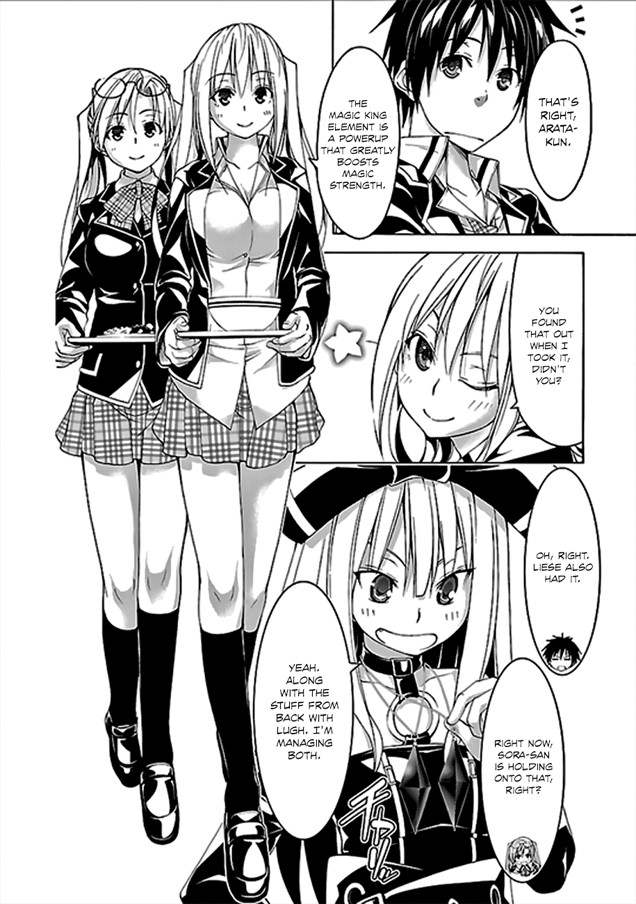 Trinity Seven: 7-Nin no Mahoutsukai Chapter 60 page 9 - Chapter 60: Dante's Gate and Radix Grimoire