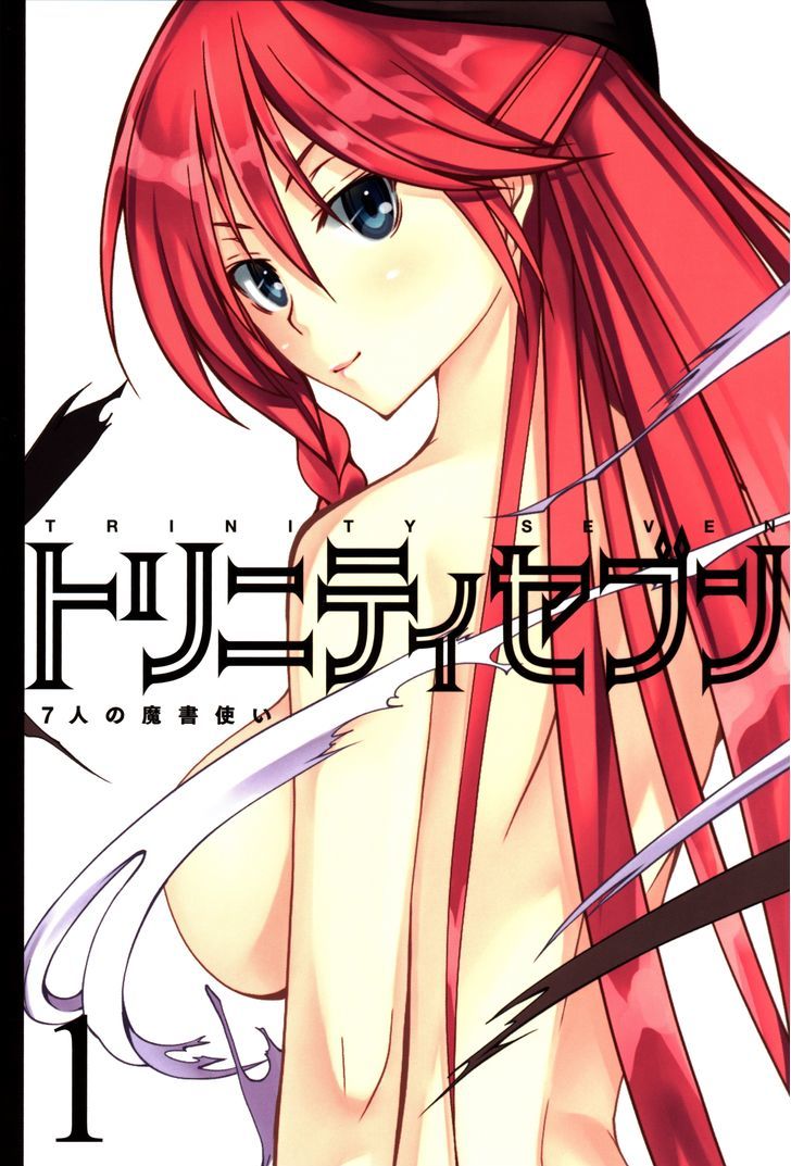 Trinity Seven: 7-Nin no Mahoutsukai Chapter 61.1 page 1 - Chapter 61.1 : Trinity Seven Specials : New Face and School Life Part 1