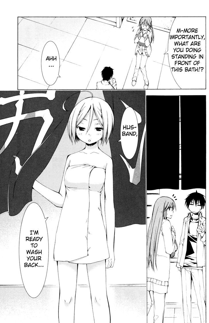 Trinity Seven: 7-Nin no Mahoutsukai Chapter 61.1 page 15 - Chapter 61.1 : Trinity Seven Specials : New Face and School Life Part 1