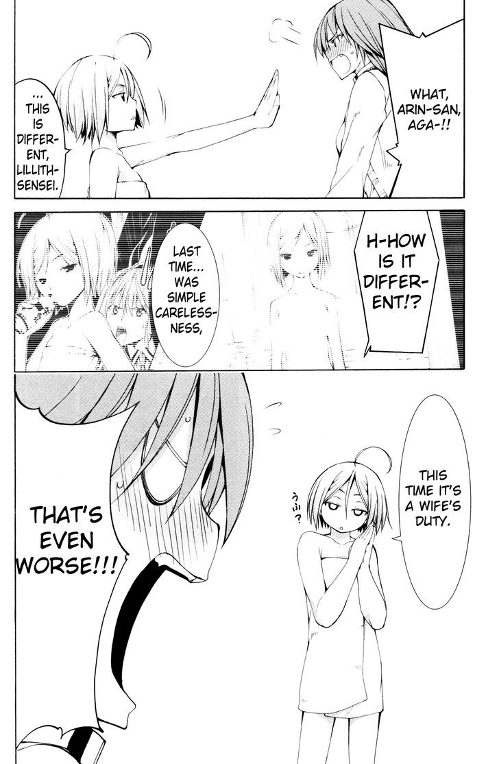 Trinity Seven: 7-Nin no Mahoutsukai Chapter 61.1 page 16 - Chapter 61.1 : Trinity Seven Specials : New Face and School Life Part 1