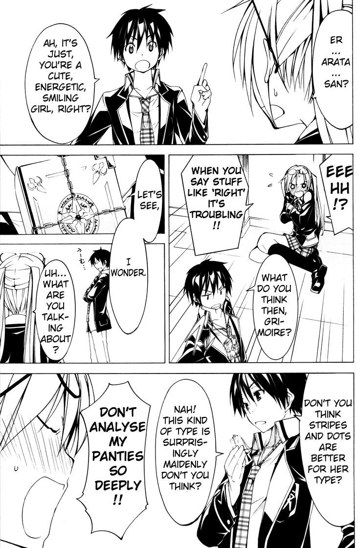Trinity Seven: 7-Nin no Mahoutsukai Chapter 61.1 page 23 - Chapter 61.1 : Trinity Seven Specials : New Face and School Life Part 1