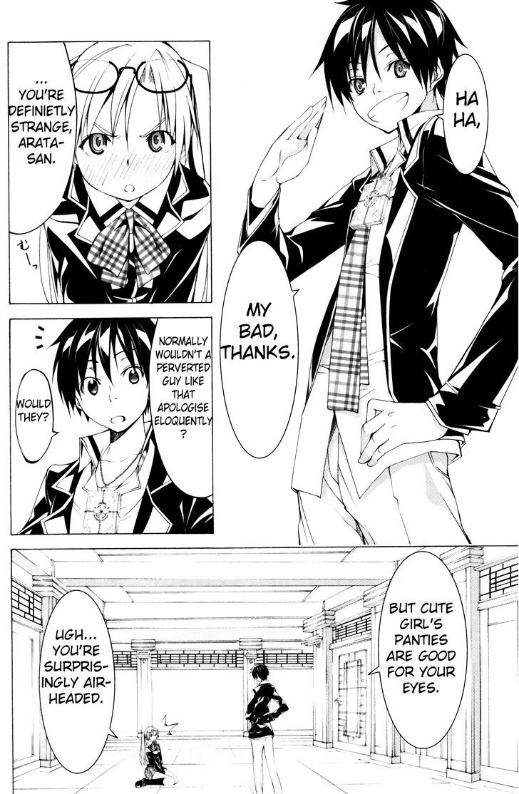 Trinity Seven: 7-Nin no Mahoutsukai Chapter 61.1 page 24 - Chapter 61.1 : Trinity Seven Specials : New Face and School Life Part 1